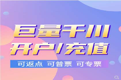某某sem推广公司助力某科技企业实现产品推广突破