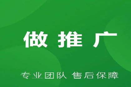 短视频信息流在电商领域的应用：淘宝直播案例