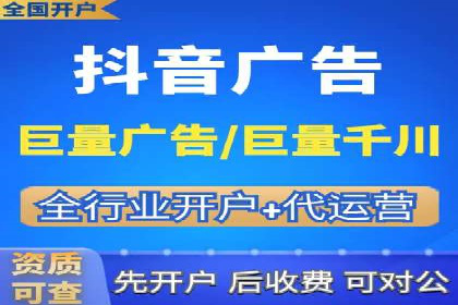 信息流托管在金融行业的应用案例