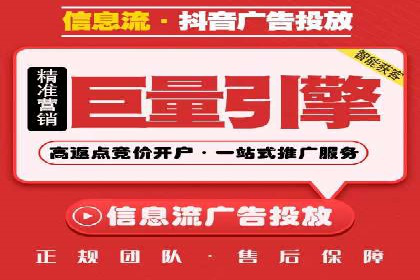 案例解析：SEM竞价推广助力企业拓展市场